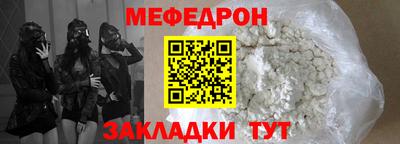 герыч Нягань