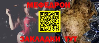 гашиш Обь