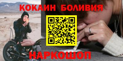 гашиш Обь