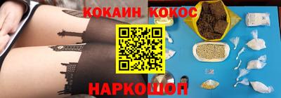 гашиш Обь