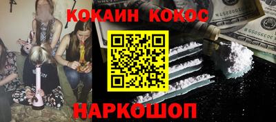 a pvp Пенза