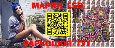 прущие крисы Первоуральск