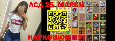 a pvp Пенза