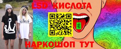 герыч Нягань