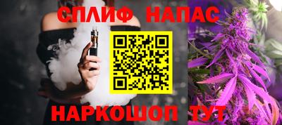 марки nbome Обнинск