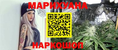 герыч Нягань