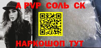 герыч Нягань