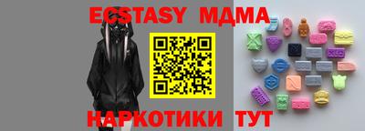 a pvp Пенза