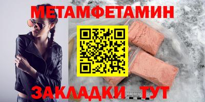 герыч Нягань