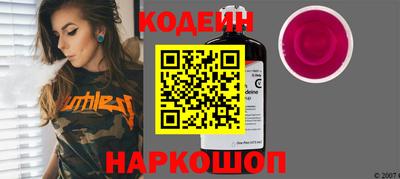 a pvp Пенза