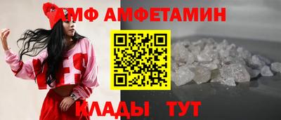 герыч Нягань