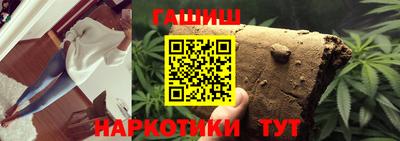 герыч Нягань