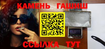 герыч Нягань