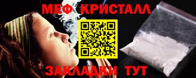 марки nbome Обнинск