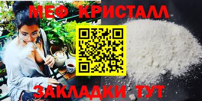 марки nbome Обнинск