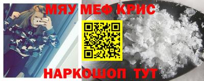 герыч Нягань