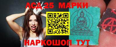 прущие крисы Первоуральск